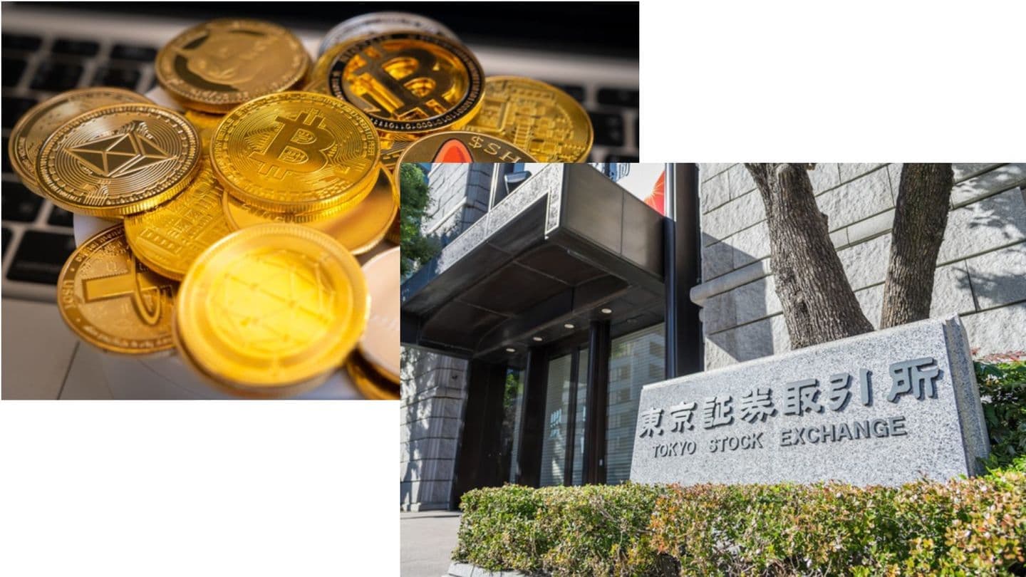 株式・仮想通貨に投資する