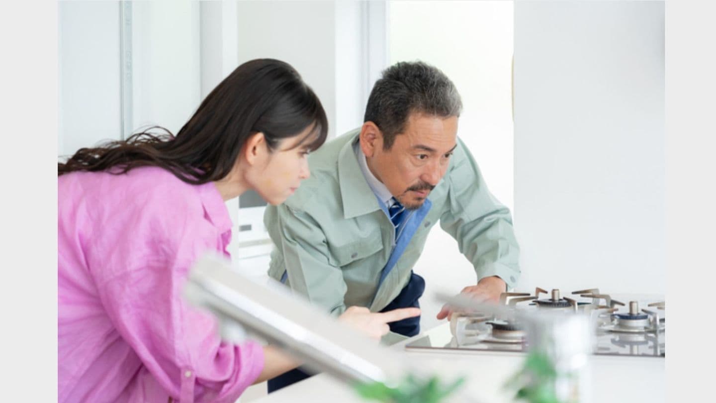 ご契約締結後のアフターケア